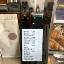 산호동267 이미지