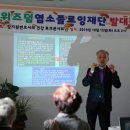 플로잉 이미지