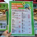 명성다육 이미지