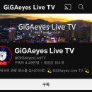 브라더건물관리 이미지
