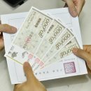 화천읍사무소 이미지