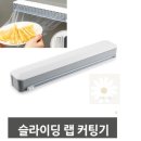 조은 - 구로구 구로동로2길 10 | 조은