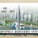동방실업 이미지