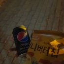 드림디포남구 - 미추홀구 염전로 330 | 포스코 취업 아카데미 : 포취아 3주차 후기