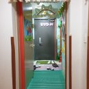 신미주1단지 아파트 이미지