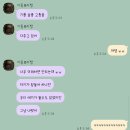 촌구석식당 | 자궁외임신 MTX 치료💉.. 그리고 지옥을 경험 🔥