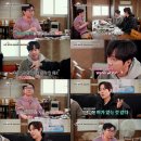 전파사 이미지