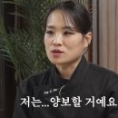 셰프클럽 이미지