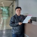 휴비스(주) 전주공장 이미지