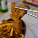 신닭발 이미지