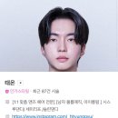 신림남자머리 남성펌 잘하는 로키 헤어 스튜디오