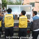 인창지구대 이미지