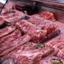 동명식육점 이미지