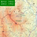 거창-마리-3 이미지