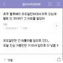 범은농장 이미지
