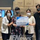 주식회사제우스