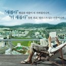 호텔큐비 이미지