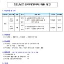 (주)한진메디칼 이미지