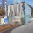 신문농장 이미지