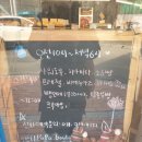 파파블랑쉐(PAPA BOULANGER) | [일산 식사동 빵집투어5]파파블랑쉐
