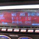 카오디오 JVC-8305(DVIX플레이어 한글지원 새제품)정품 ***-****-**** 이미지