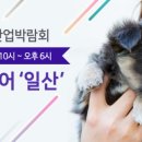 케이심바이오