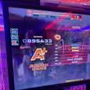 주안게임랜드 이미지