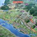 산내유치원 이미지