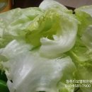 또또미니족발