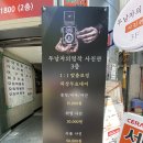 와이드앵글칠곡NS | 칠곡사진관, 대구북구사진관, 대구사진관, 대구프로필사진, 두남자의명작 에서 프로필사진 촬영 후기
