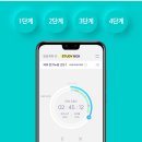 혼공 스터디 카페 이미지