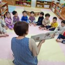 그린빌창의어린이집 이미지