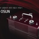 (주) 오선 이미지
