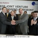 EDS 이미지