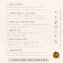 어나더뷰티 이미지