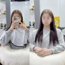 익산붙임머리여신들만 아는 신데렐라붙임머리 당일예약 솔직후기 많은 붙머잘샵