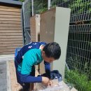 운동장떡집