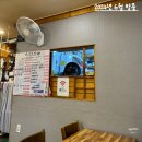 야우보쌈 - 부산진구 부전로152번길 48 | 야우보쌈