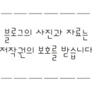 법률사무소청연 이미지