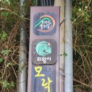 녹연주유소 이미지