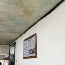 온막24-3 안길 이미지