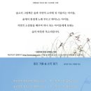 소리그림 이미지