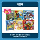 원서몰 네이버블로그