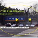 포승중학교 주변 이미지