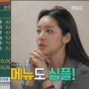 대성냉동 이미지