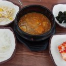 시골애 이미지