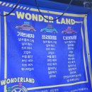 삐까뻔쩍세차장 이미지
