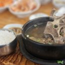 마리갈비탕 | 수원 화성행궁 맛집 예전각설렁탕본점 소한마리탕,전복갈비탕 몸보신