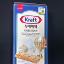 삽립 누네띠네 kraft 카라멜 크림치즈 내돈내산 솔직후기