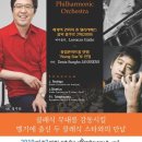 소리얼 카카오 검색결과